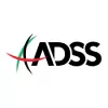 وسيط تداول إي دي إس Adss.com